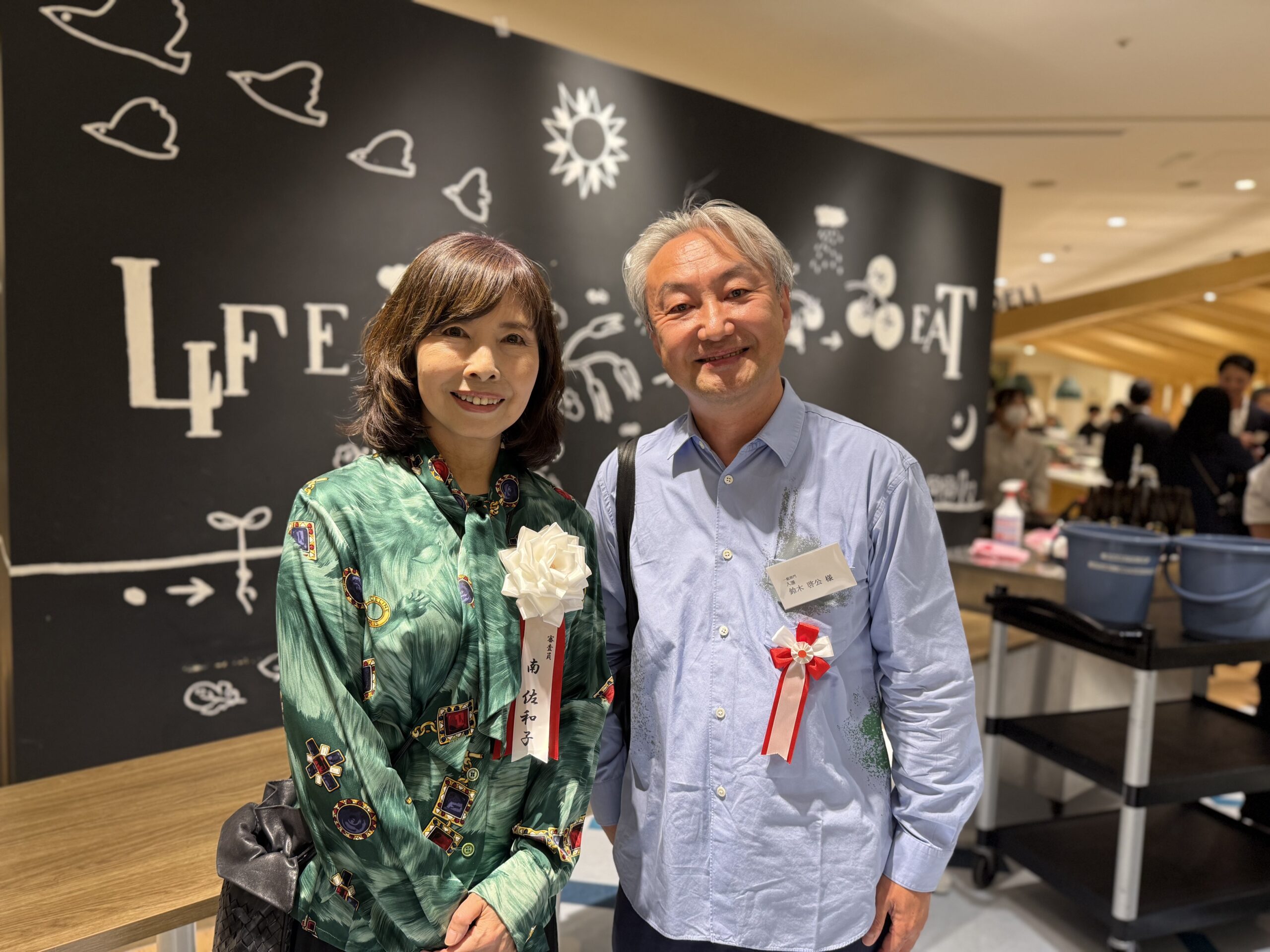 第51回2026JPS表彰式