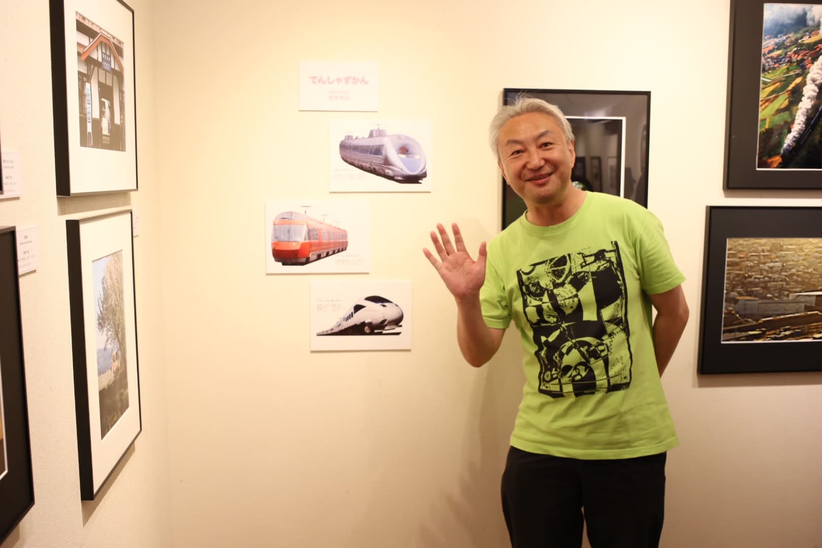 【無事終了】ぎゃらりーknulp「第176回公募展／レールの詩 – 鉄道四季景色 vol.15」